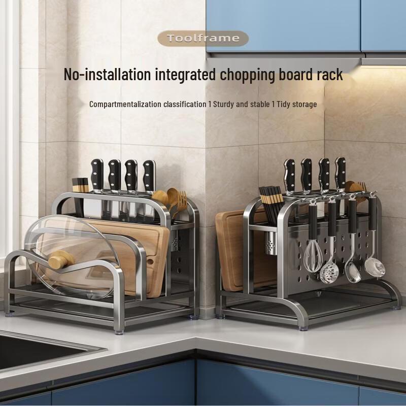 LETSFIND 316 Stainless Steel Kitchen Knife & Utensil Holder
