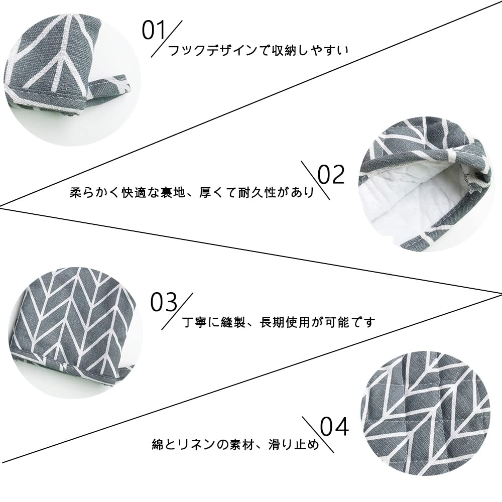 Guantes de cocina y manoplas para horno Samcos para y manoplas flexibles resistentes al calor, antideslizantes para cocinar, barbacoas, hornear, algodón, antiquemaduras (gris)