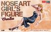 Hasegawa Nose Art Girls Figur Blondie Resinfigur Plastikmodell Abziehbild SP457 1/20 &