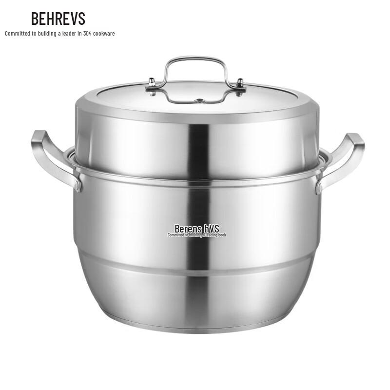 Beirens PG33 30cm 304 Stainless Steel Double Steamer Pot