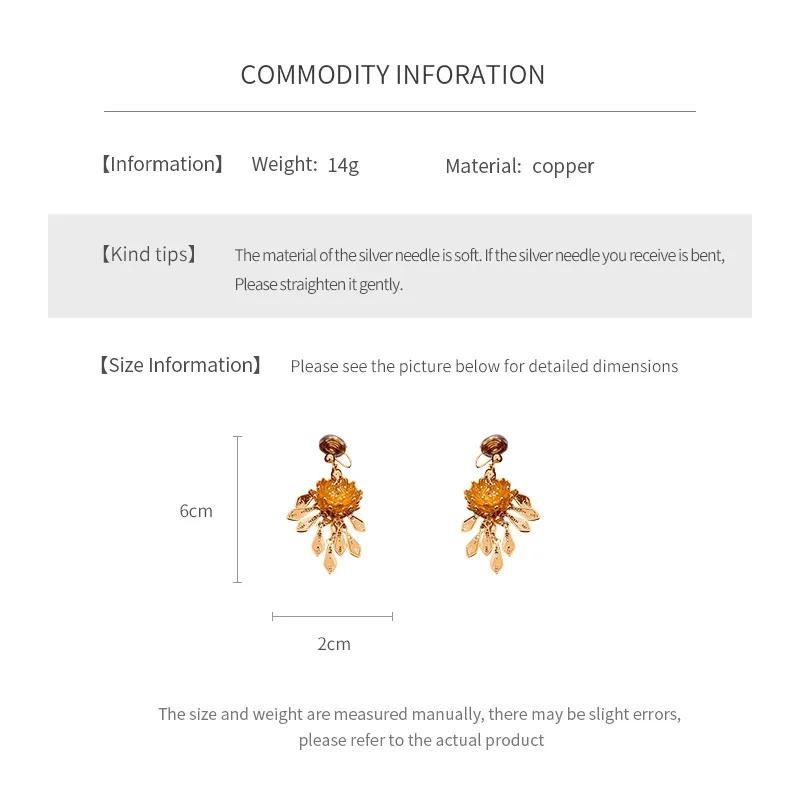Boucles d'oreilles à clip pompon feuille de lotus plaqué or Boucles d'oreilles haut de gamme pour femmes Nouveau style chinois Zircon pour mariée de femmes anciennes