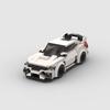 MOC Racing Car Assembly Model City Sports Car Building Block Creative Garage Toy Education Bricks Christmas Children's Gift