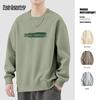 Mark Fairwhale Men's Heavyweight Loose Fit Round Neck Sweatshirt
