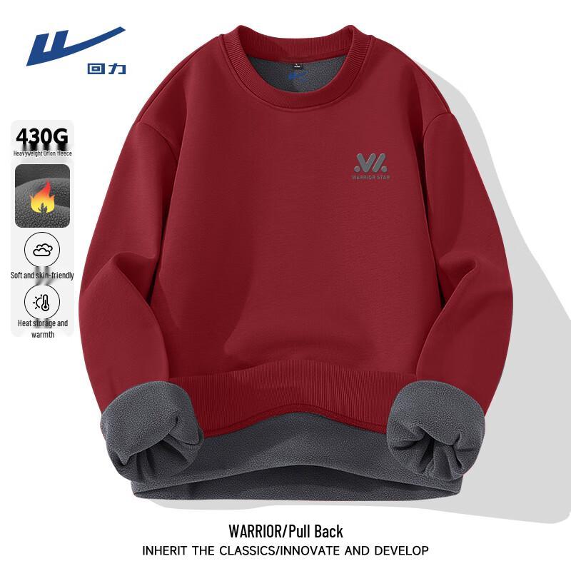 Warrior Men's Plush-Lined Loose Fit Winter Sweatshirt
