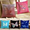 Dreamlike Butterfly Film Pillow Case Anti-dustmite Invisible Zipper Sofa Bed