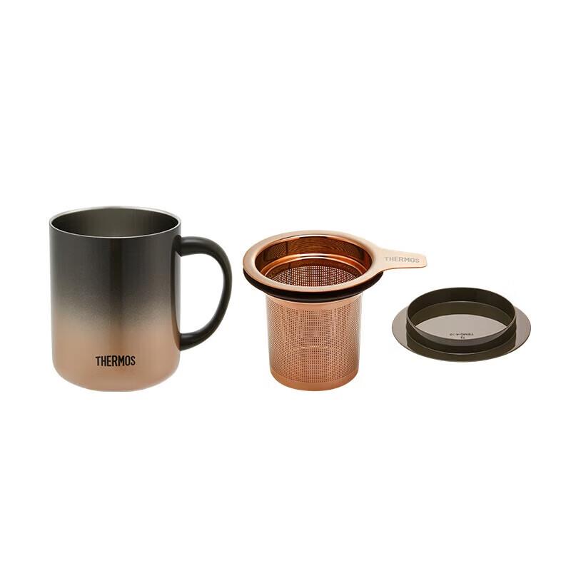 Thermos Stainless Steel Tea & Coffee Infuser Mug, 400ml
