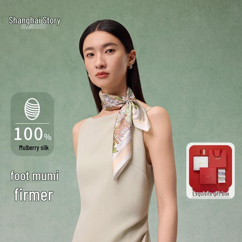 

Shanghai Story 100% Mulberry Silk Printed Square Scarf 50cm x 50cm