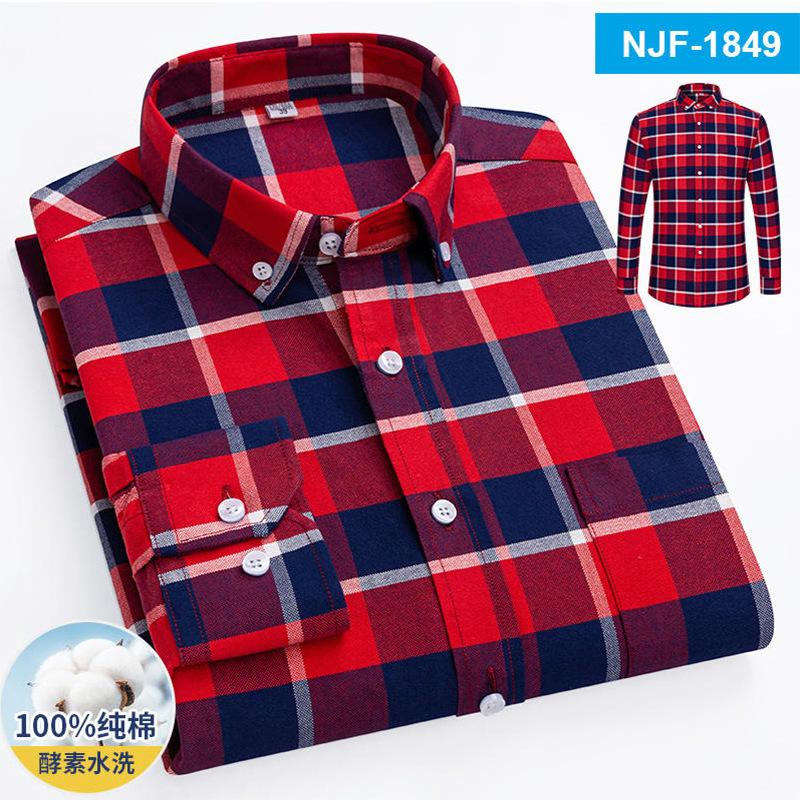 New Pure Cotton Business Men Oxford Shirt Long Sleeve Casual Plaid Striped with Chest Pocket Non-iron Autumn Spring