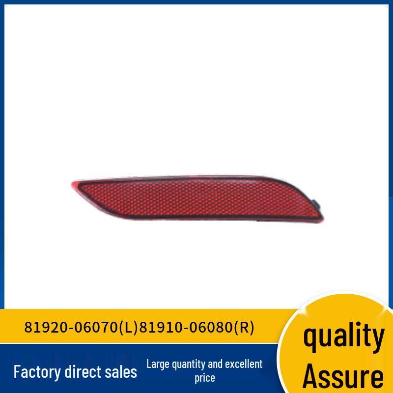 81920-06070(L) and 81910-06080(R) are suitable reflectors for the 18th generation Camry rear bumper.