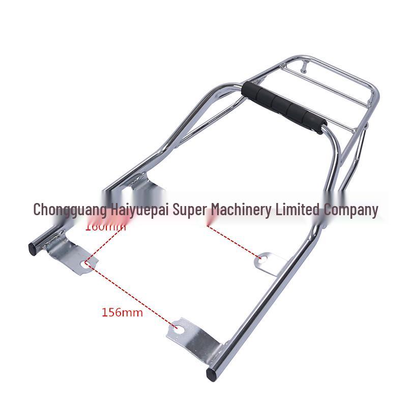 Haiyuepai Tail Box Bracket for Dayang Motorcycle Rear Luggage Rack Modification