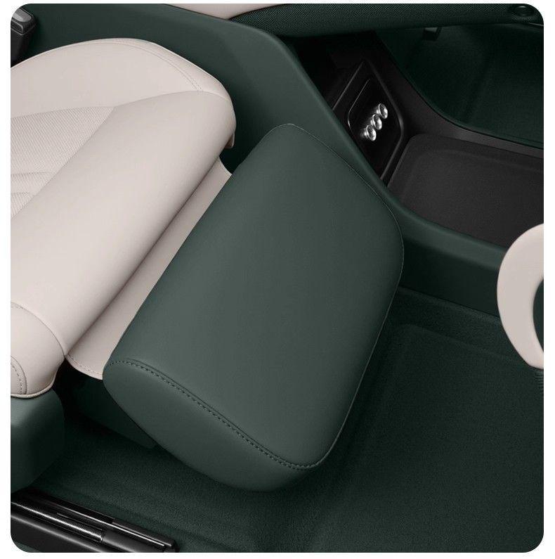 Xiaomi YU7 Leather Leg and Footrest Protective Covers for Front Seats