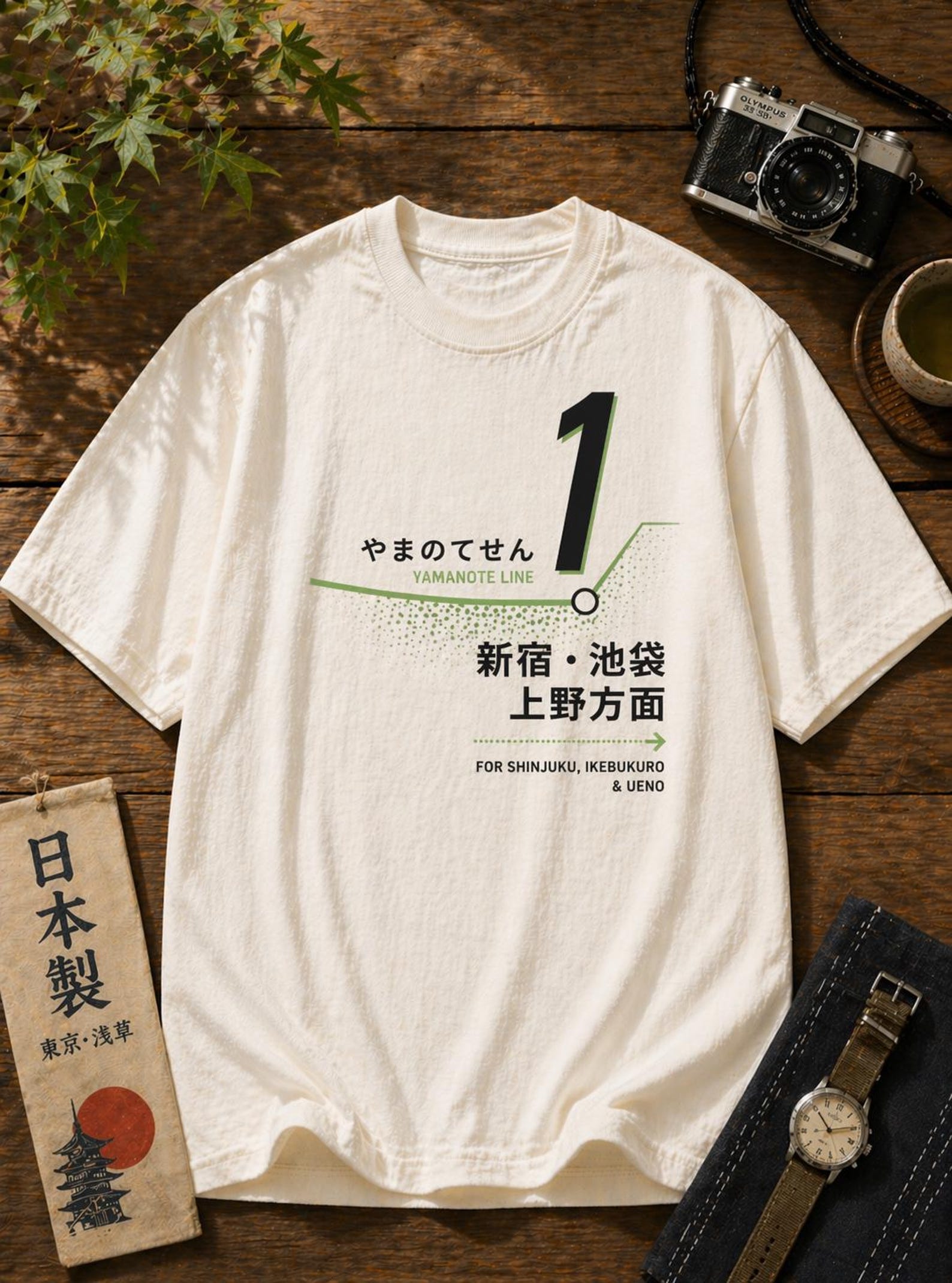 Tokyo Yamanote Line Minimalist T-Shirt – Japanese Streetwear Graphic Tee 4XL