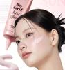 MediCube Collagen Glow Sunscreen 50ml – Radiant Makeup Base Sun Cream