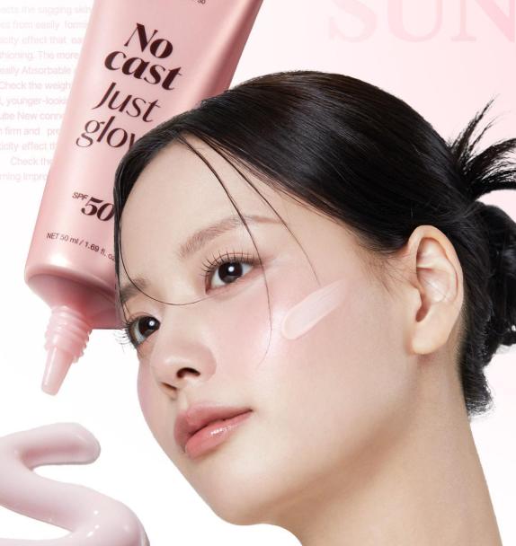 MediCube Collagen Glow Sunscreen 50ml – Radiant Makeup Base Sun Cream