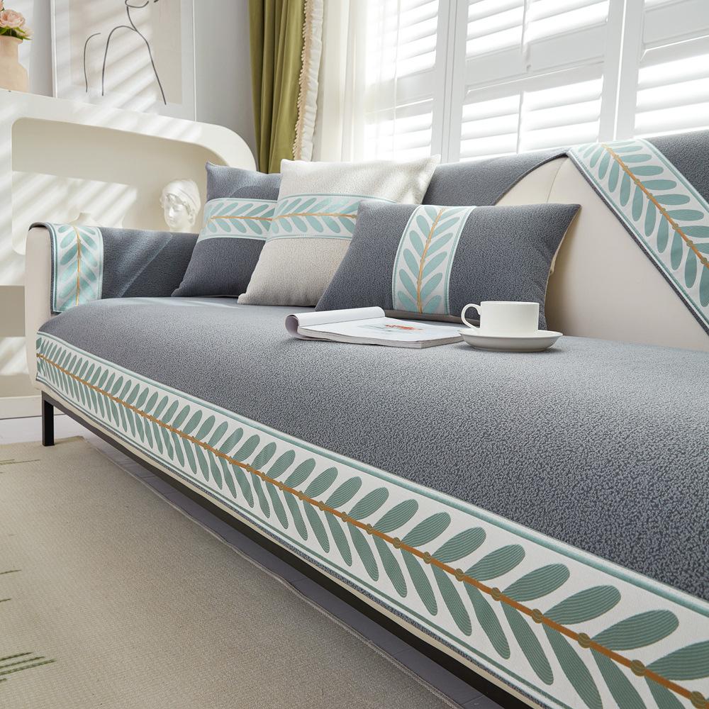 Sofa Cushion Four Seasons Universal Anti-Slip Tape Cushion Dustproof Leather Sofa Cover Backrest Cover Cloth Leaves