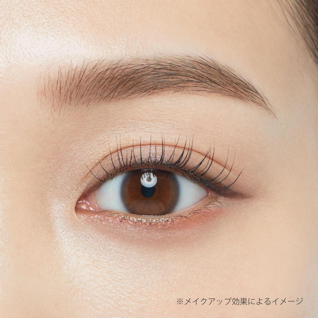 ettusais Eye Edition 06 Extended Pink Eyeliner Waterproof (Liquid Liner) Ultra-thin 0.35mL