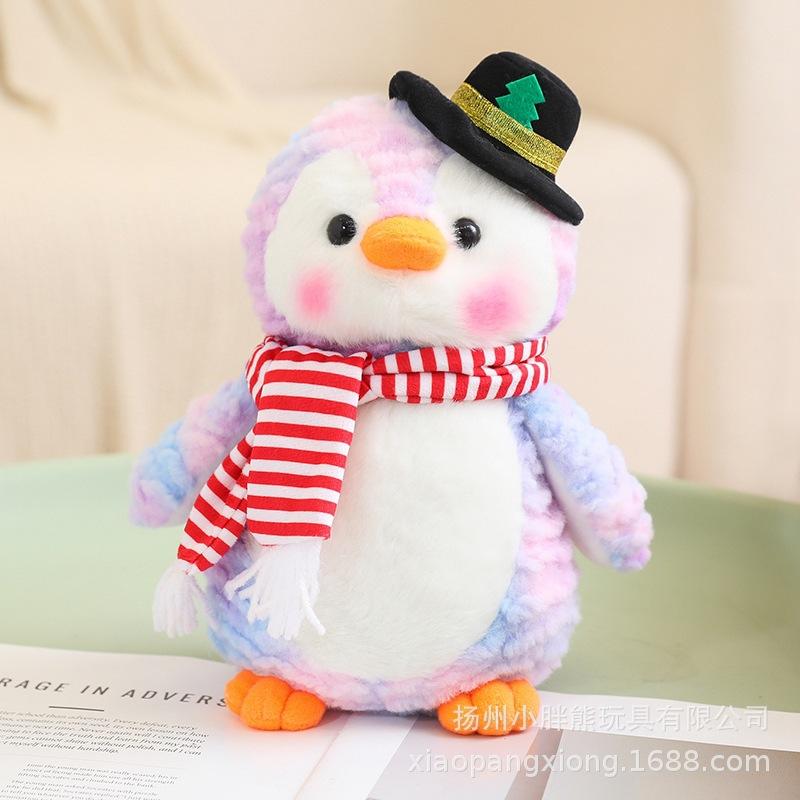 Teddy Bear Doll Couple Scarf Bear Plush Toy Love Bear Doll Christmas Elk Penguin Old Man Series