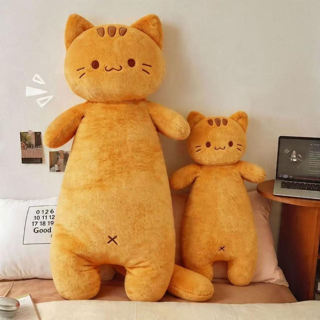 Cat Plush Toy Pillow With Pp Cotton Filling For Kids Bedside Sleep Comfort
