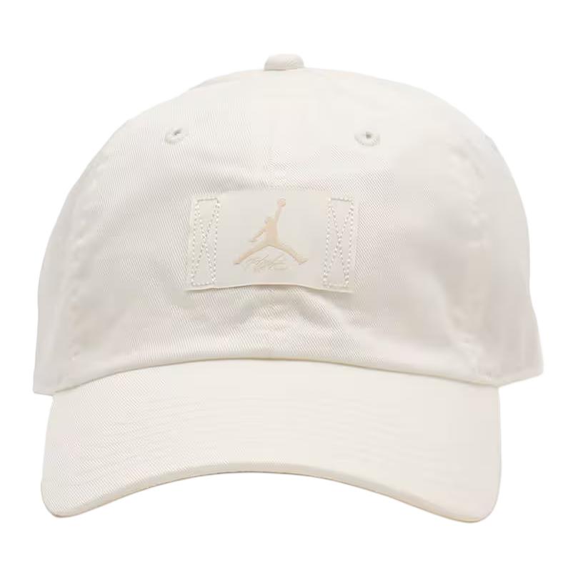 Nike Cotton Baseball Caps Men's White Casual FD5181-133