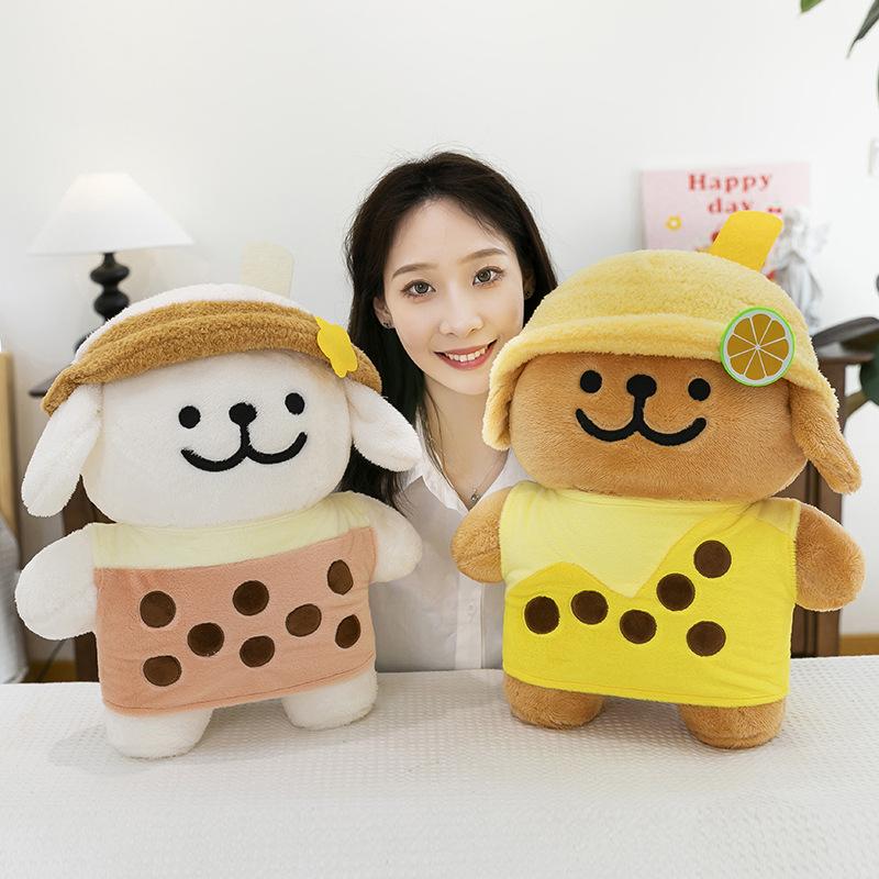 Line Puppy Milk Tea Series Plush Toy Doll Cute Creative Doll Gift