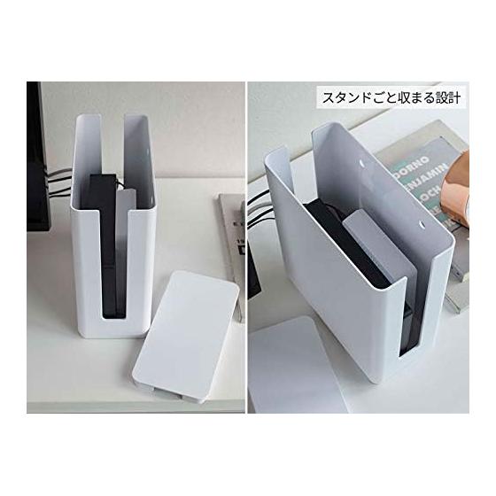 [Bulk purchase set of 2] Yamazaki Jitsugyo (Yamazaki) Stackable router storage case with slim lid, white, approx. W9.7XD20.2XH22.2cm, Smart TV