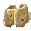 Women's Thick-soled Plush Slippers, Warm and Anti-slip Indoor Cotton Shoes