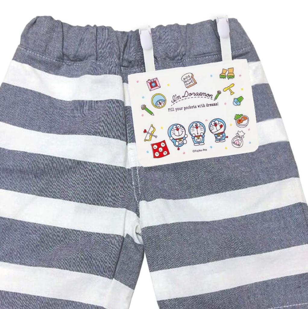 Skater Doraemon Line Design Sanrio Travel Pocket Pouch with Shoulder 11cm H X 14cm W X 3cm D ODKP2-A 2-Way Strap,