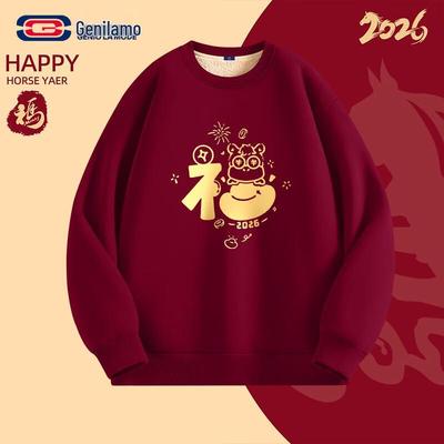 Üst giysisi – Kapşonlu Kazaklar & Svetşörtler