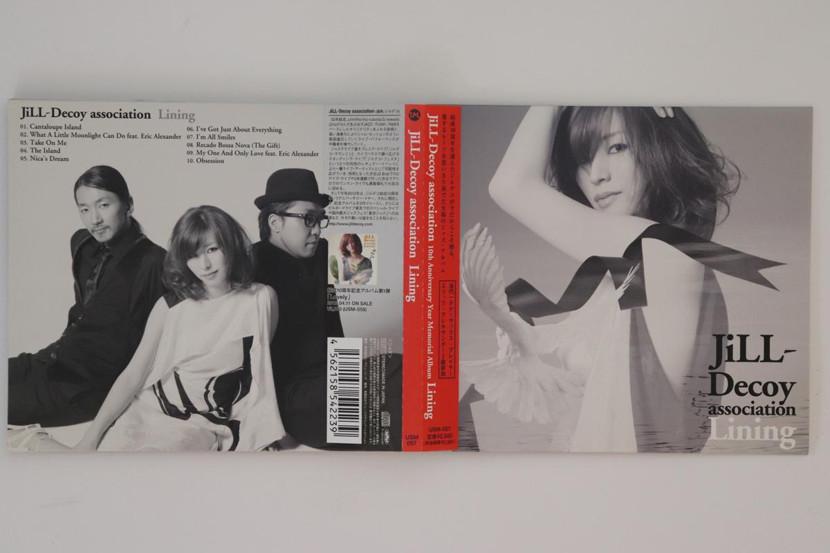 

CD JILL-DECOY ASSOCIATION - Lining USM057 U s Music 2012 Japan Obi Jazz Used