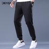 KAISER Men's Trendy Loose Fit Cuffed Cotton Pants KS3931
