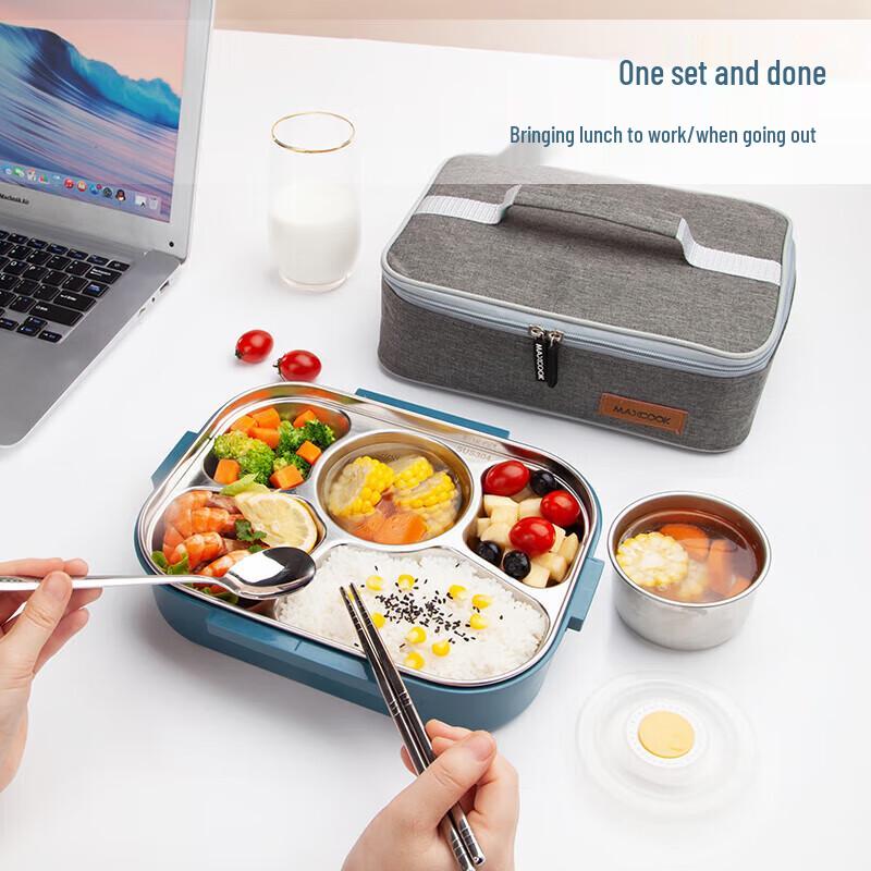 Meichu Insulated 304 Stainless Steel 5-Compartment Lunch Box
