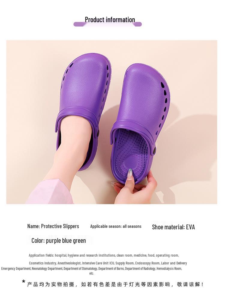 EVA Non-slip Medical Surgical Shoes, Breathable and Wear-resistant Slippers for Men and Women
