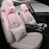 Haima Car Linen Seat Cover: All-Season Cushion for Haifuxing, Huandong M3/M6, S5/S7 Models