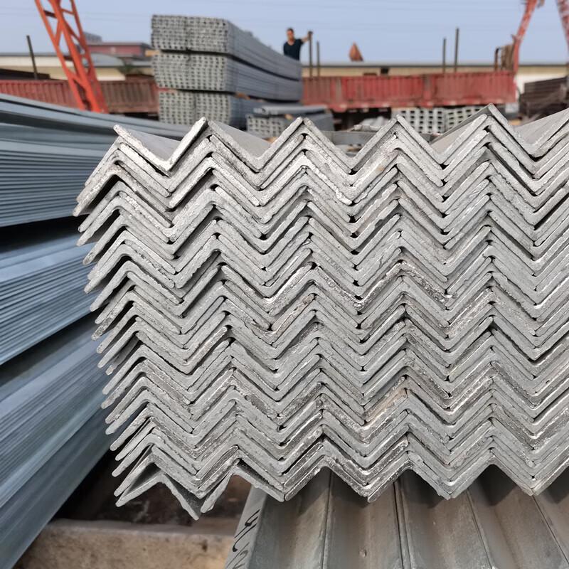 Galvanized Steel Angle Bar