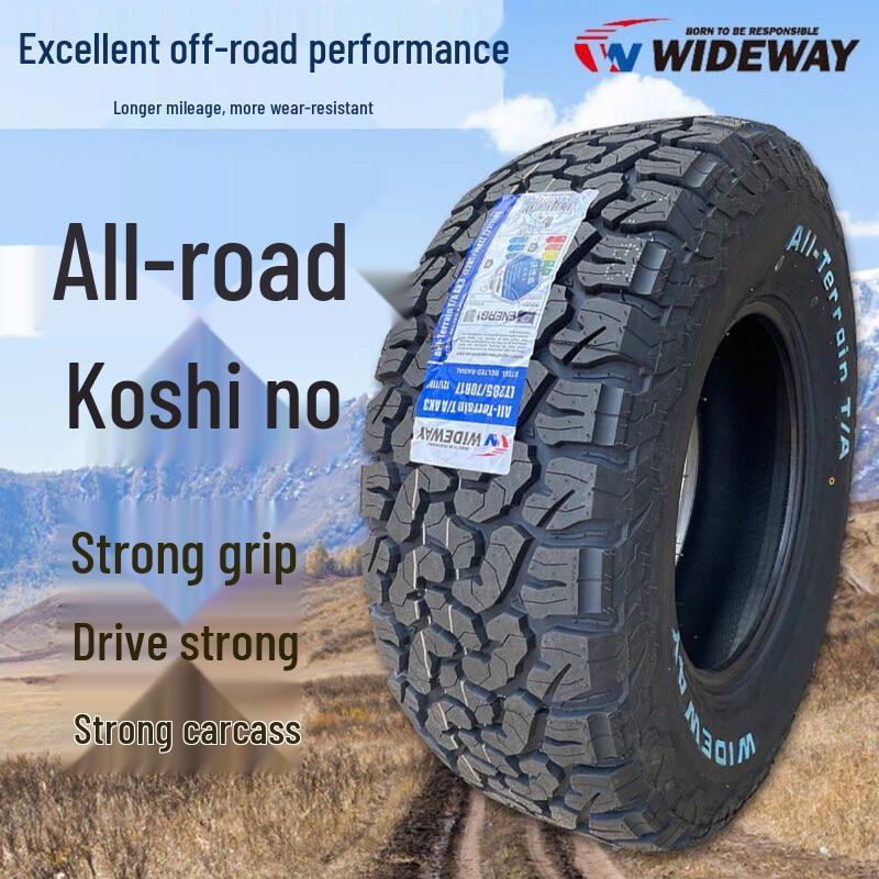 Miling All-Terrain Off-Road Tire