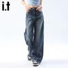 Izzue It Women's Washed Wide-Leg Denim Jeans