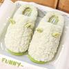 Winter cotton slippers women's new winter indoor home to keep warm couple cotton mop men's style