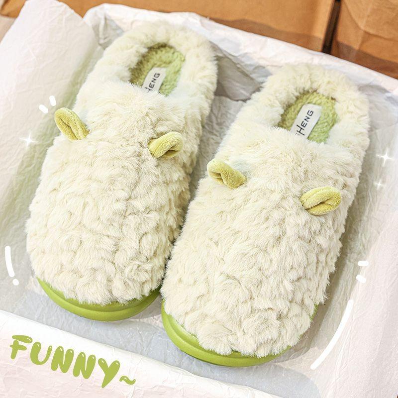 Winter cotton slippers women's new winter indoor home to keep warm couple cotton mop men's style
