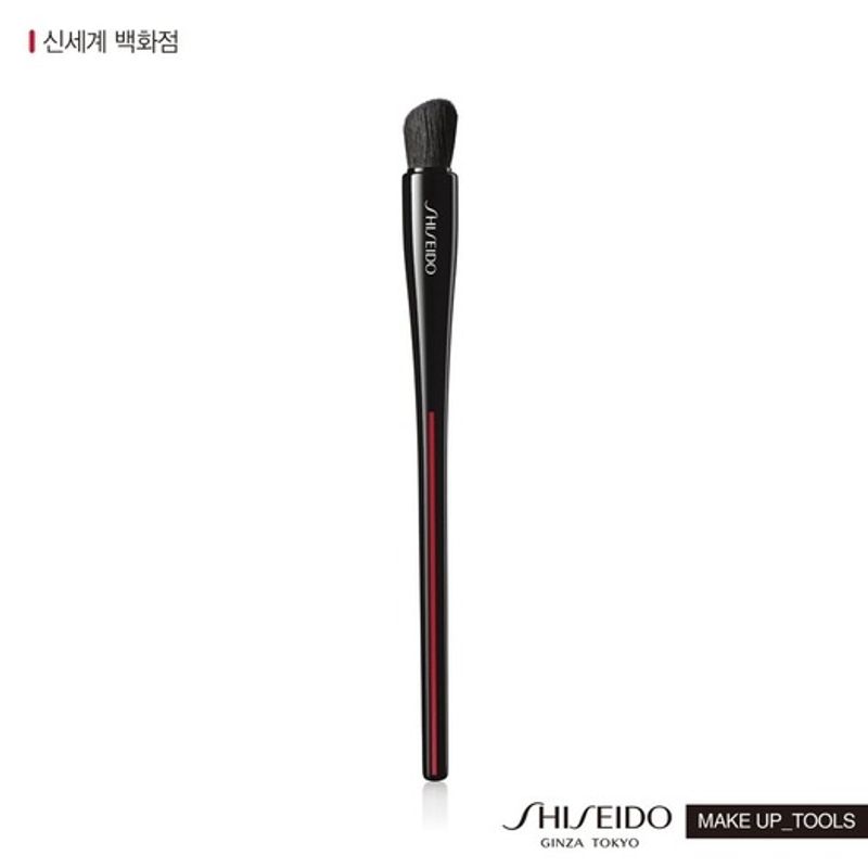 Shiseido Naname Hoode Multi Eye Brush