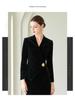 Velvet Goddess Professional Women's Slimming Skirt Suit