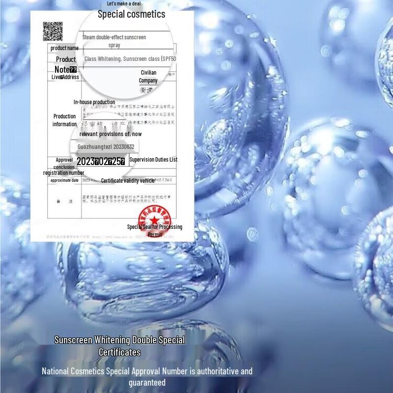 Jiaoxia Refreshing & Waterproof Sunscreen Spray