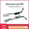 Electroplated Rain Deflector with Notch for Nissan Isuzu 700P Truck
