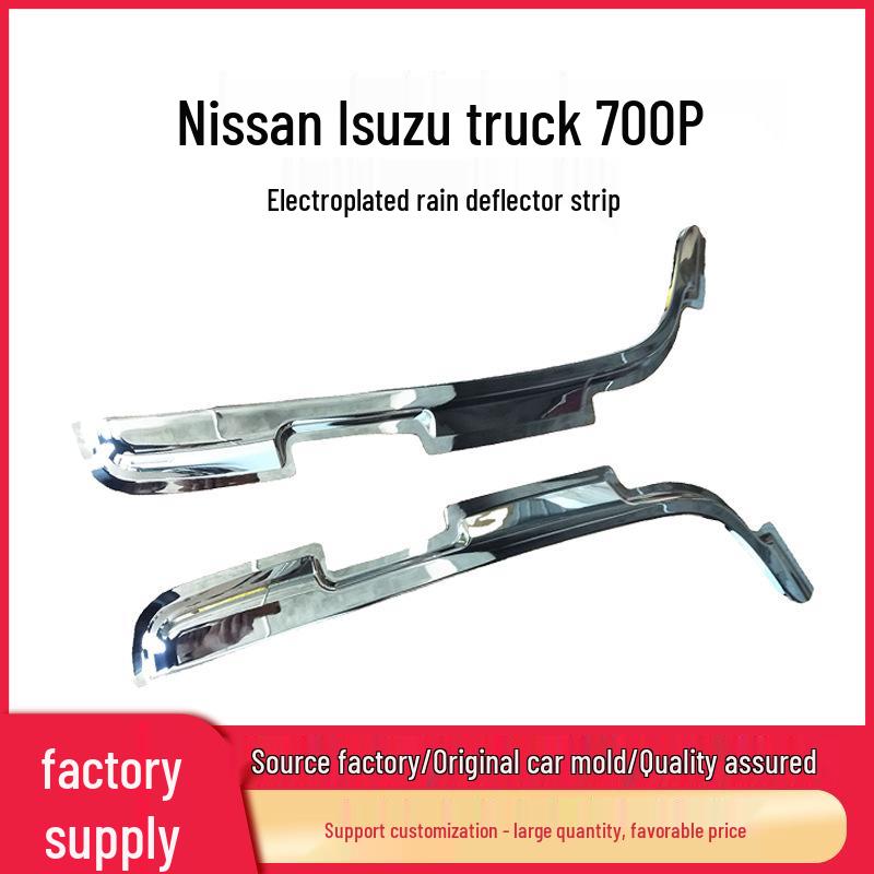 Electroplated Rain Deflector with Notch for Nissan Isuzu 700P Truck