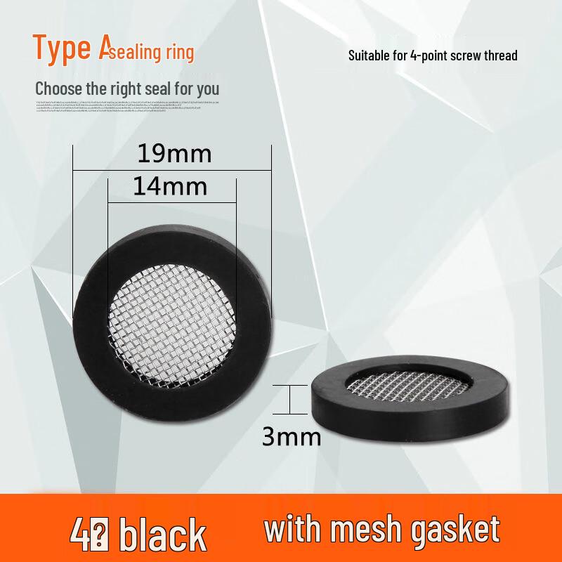 Rubber Gasket with Filter Mesh for Shower & Water Pipes
