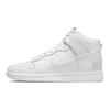 New Dunk High Pick Up DO2321-111