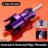Pipe Threading Tool Hex Shank Pipes with Taps and Dies for Thread Cutting Integrated Internal & External Pipe Threading Tool