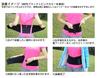 Healthpoint Running Back Black X Sky Size F Support, 1209Z, (BKSK),
