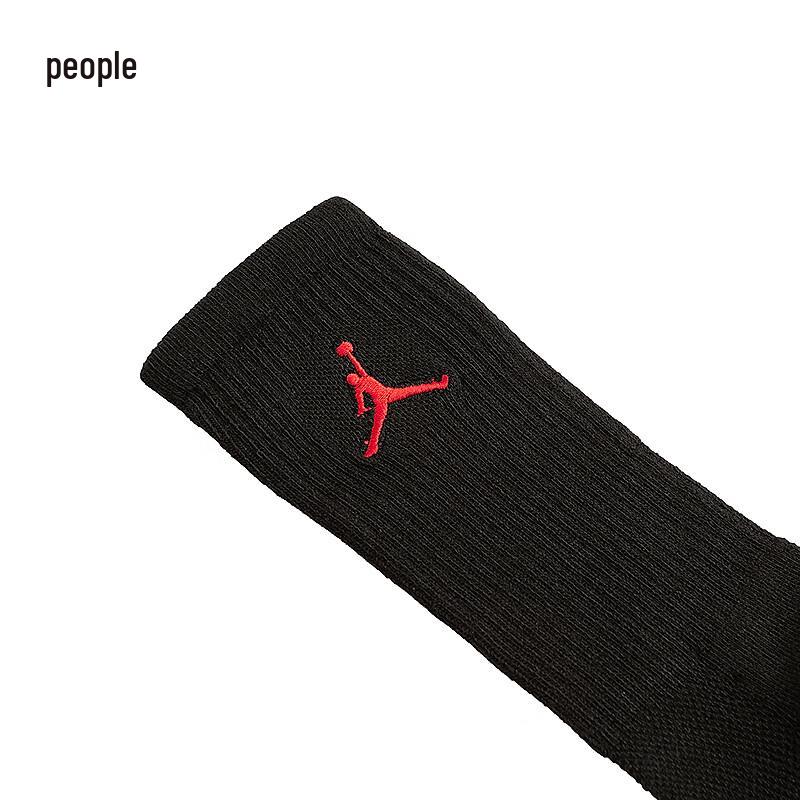 Jordan AJ Mid-Calf Socks 3-Pair Pack