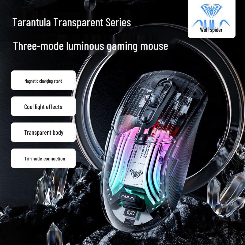 

AULA SC630 Transparent Triple-Mode Wireless RGB Gaming Mouse