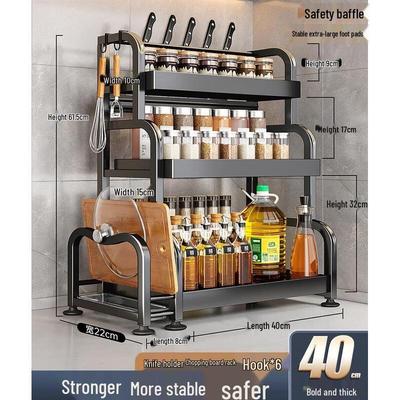 HANDUNYOU 3-Tier Kitchen Storage & Spice Rack